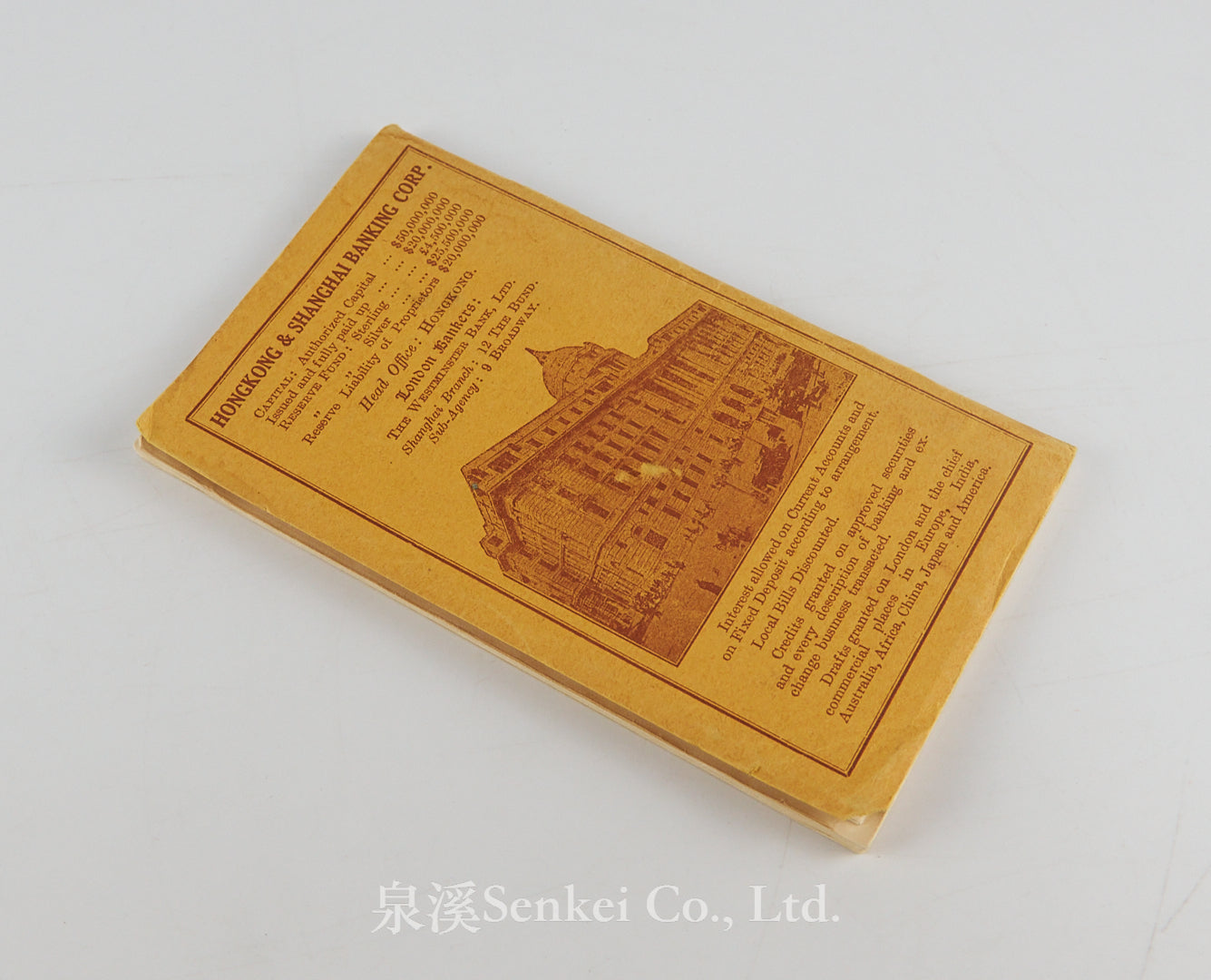 Tourists' Guide to China, Where to Go, What to See, Where to Shop in China, ca 1920.