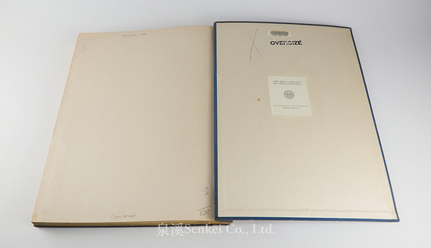 熱河 Jehol: The Most Glorious and Monumental Relics in Manchukuo, 4 vols. 1934