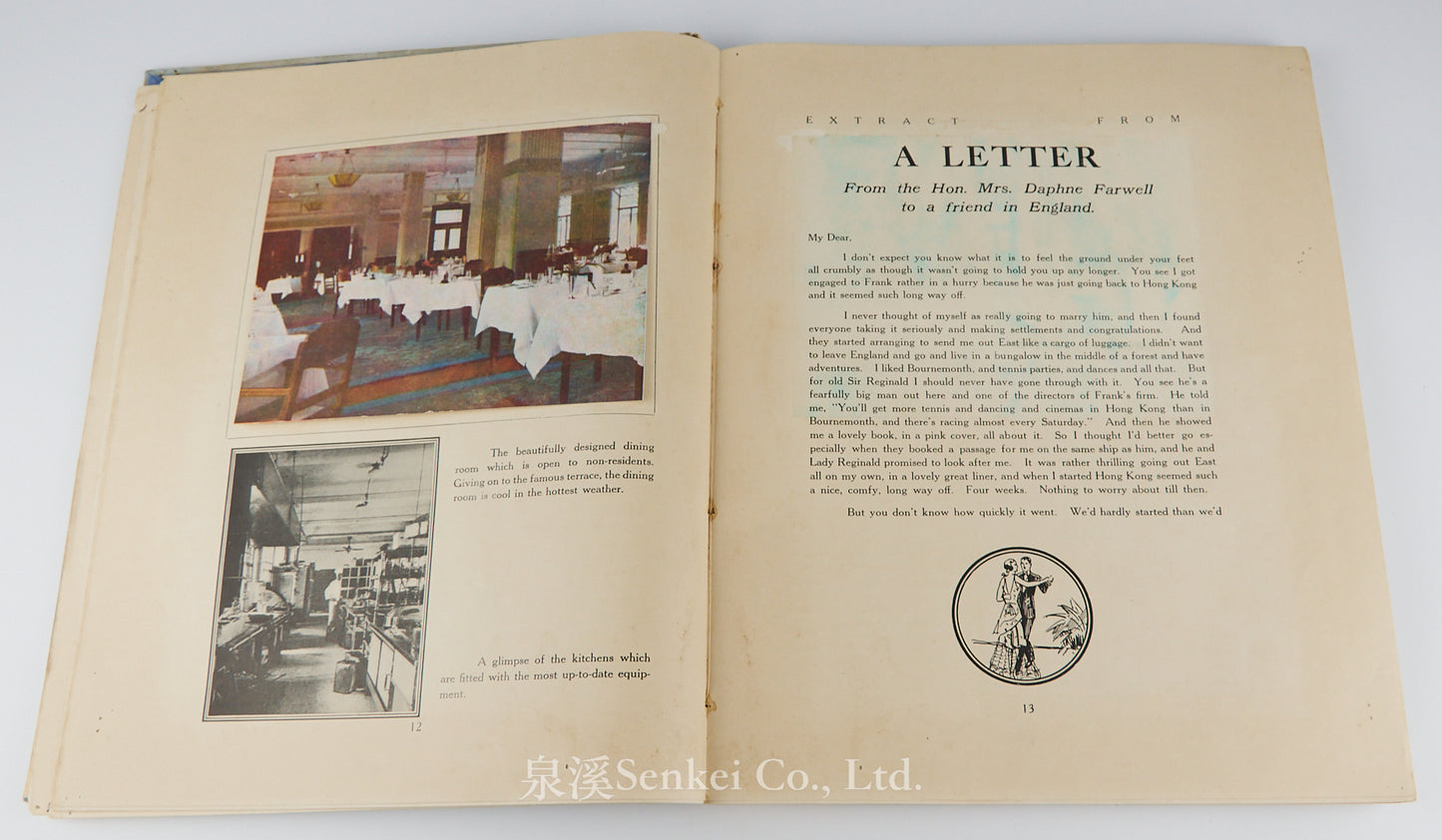 In Far Eastern Waters (A guide to Hong Kong, Macau, Shanghai, and Peking, etc.; by the Hong Kong Land Investment and Agency Company)