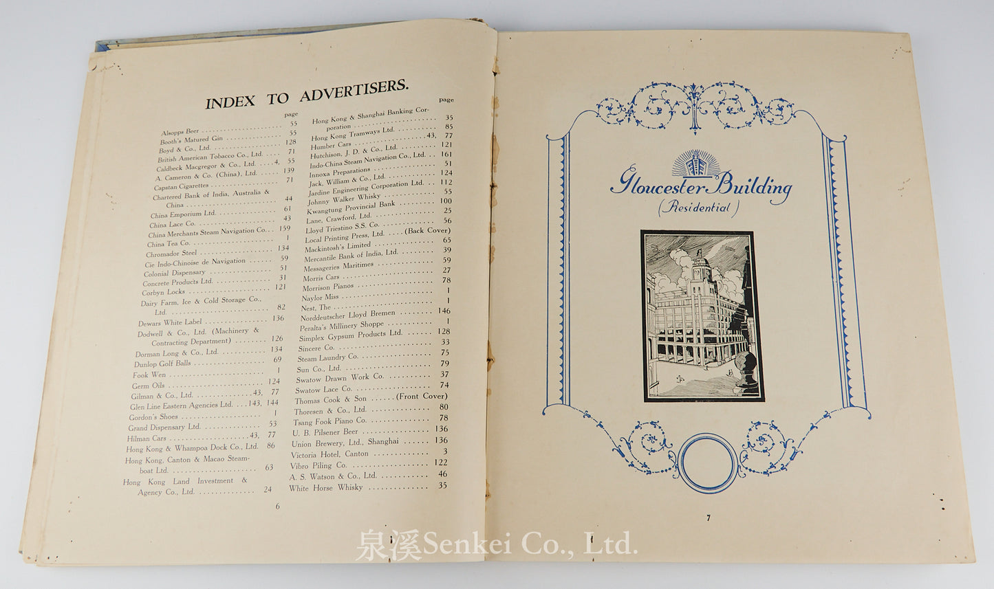 In Far Eastern Waters (A guide to Hong Kong, Macau, Shanghai, and Peking, etc.; by the Hong Kong Land Investment and Agency Company)