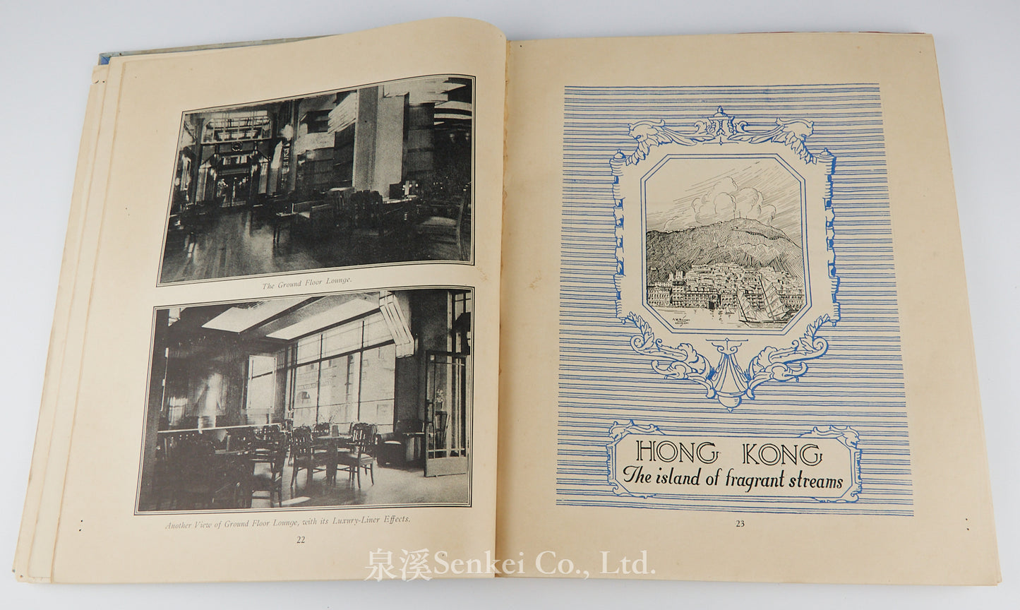 In Far Eastern Waters (A guide to Hong Kong, Macau, Shanghai, and Peking, etc.; by the Hong Kong Land Investment and Agency Company)