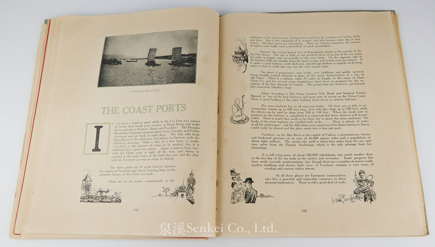 In Far Eastern Waters (A guide to Hong Kong, Macau, Shanghai, and Peking, etc.; by the Hong Kong Land Investment and Agency Company)