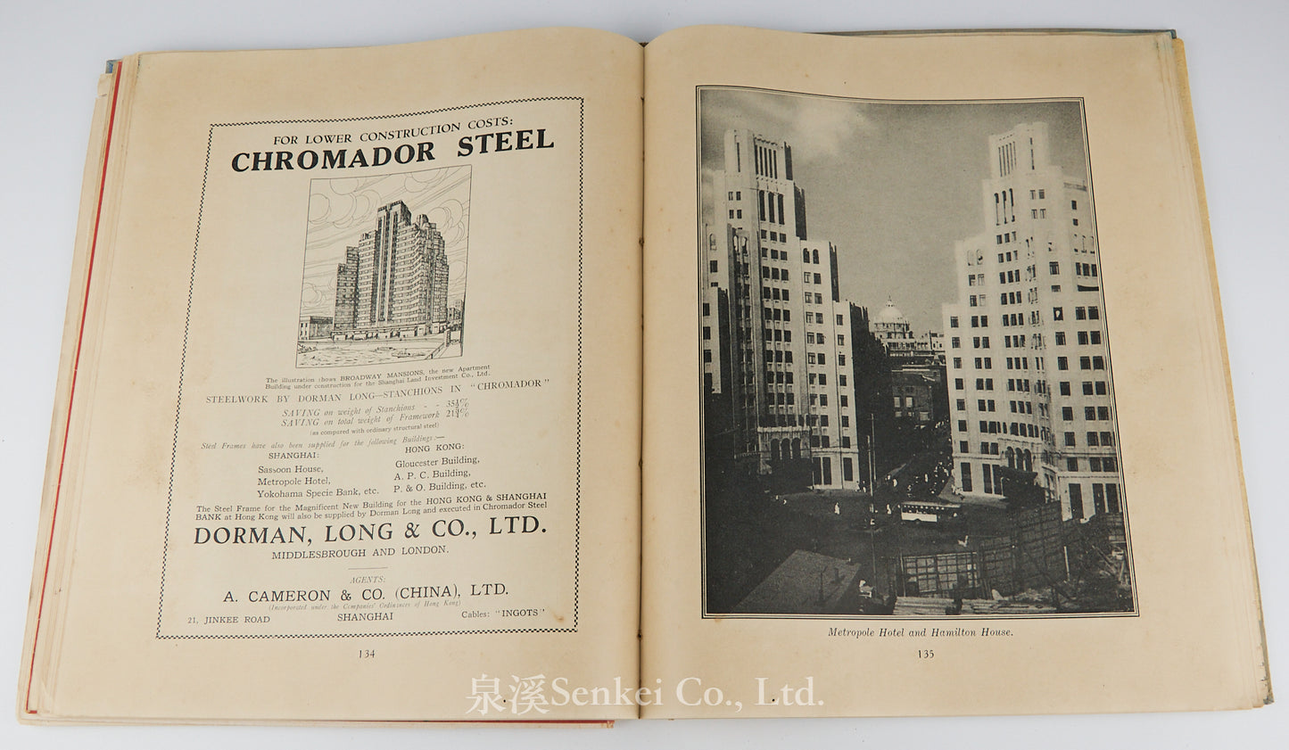 In Far Eastern Waters (A guide to Hong Kong, Macau, Shanghai, and Peking, etc.; by the Hong Kong Land Investment and Agency Company)