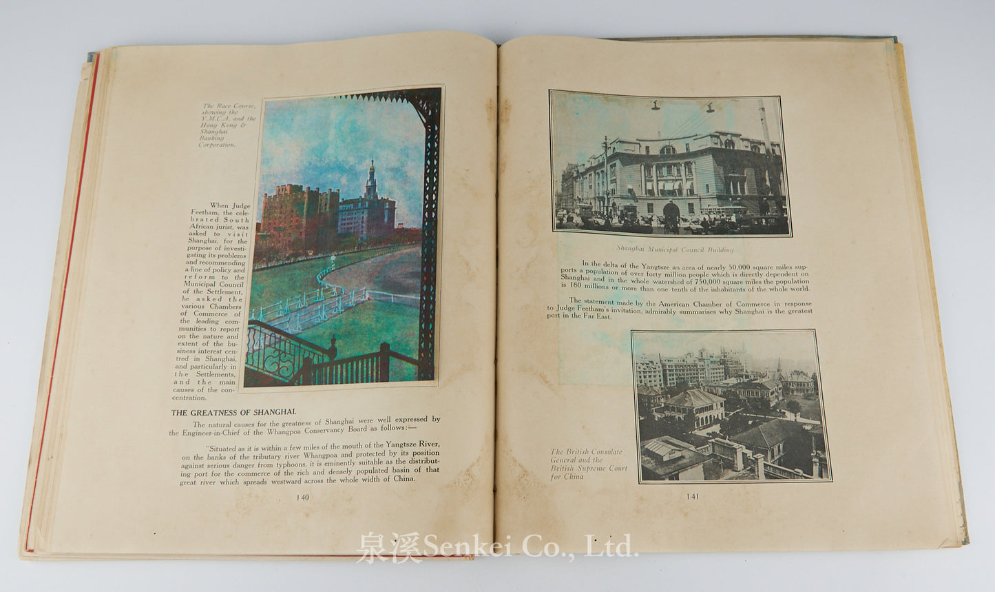 In Far Eastern Waters (A guide to Hong Kong, Macau, Shanghai, and Peking, etc.; by the Hong Kong Land Investment and Agency Company)