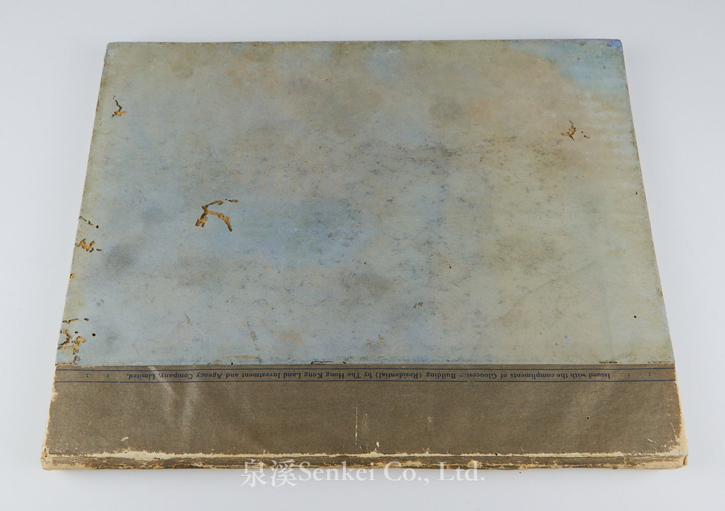 In Far Eastern Waters (A guide to Hong Kong, Macau, Shanghai, and Peking, etc.; by the Hong Kong Land Investment and Agency Company)