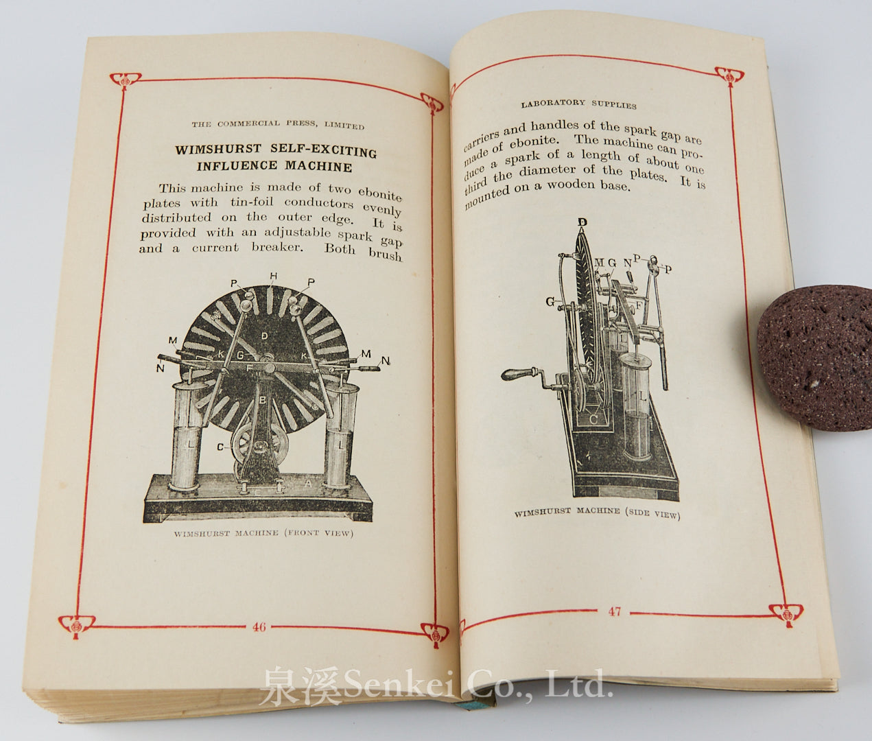 Descriptions of the Commercial Press Exhibit Published for the 1926 Philadelphia Exposition by The Commercial Press