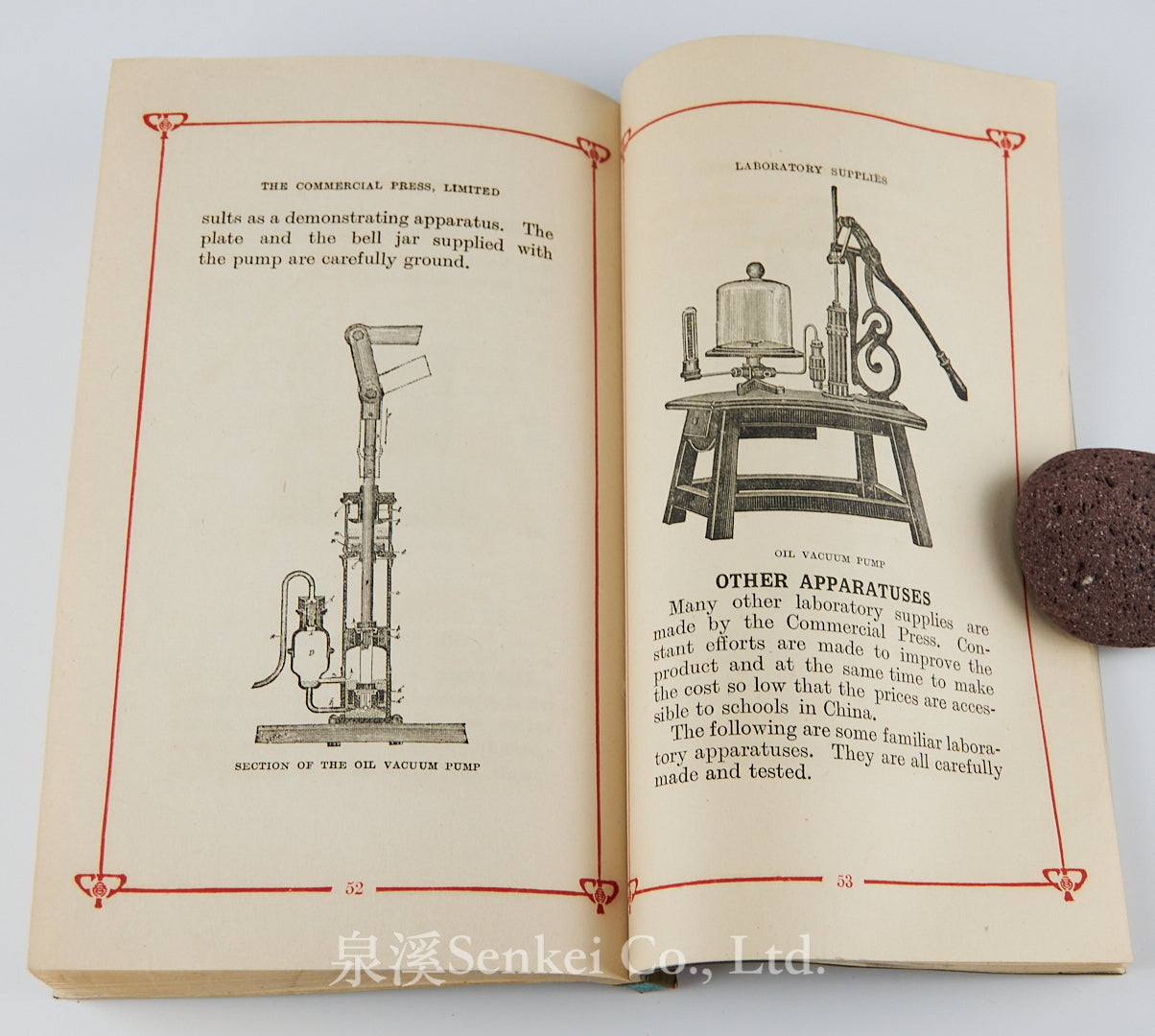 Descriptions of the Commercial Press Exhibit Published for the 1926 Philadelphia Exposition by The Commercial Press