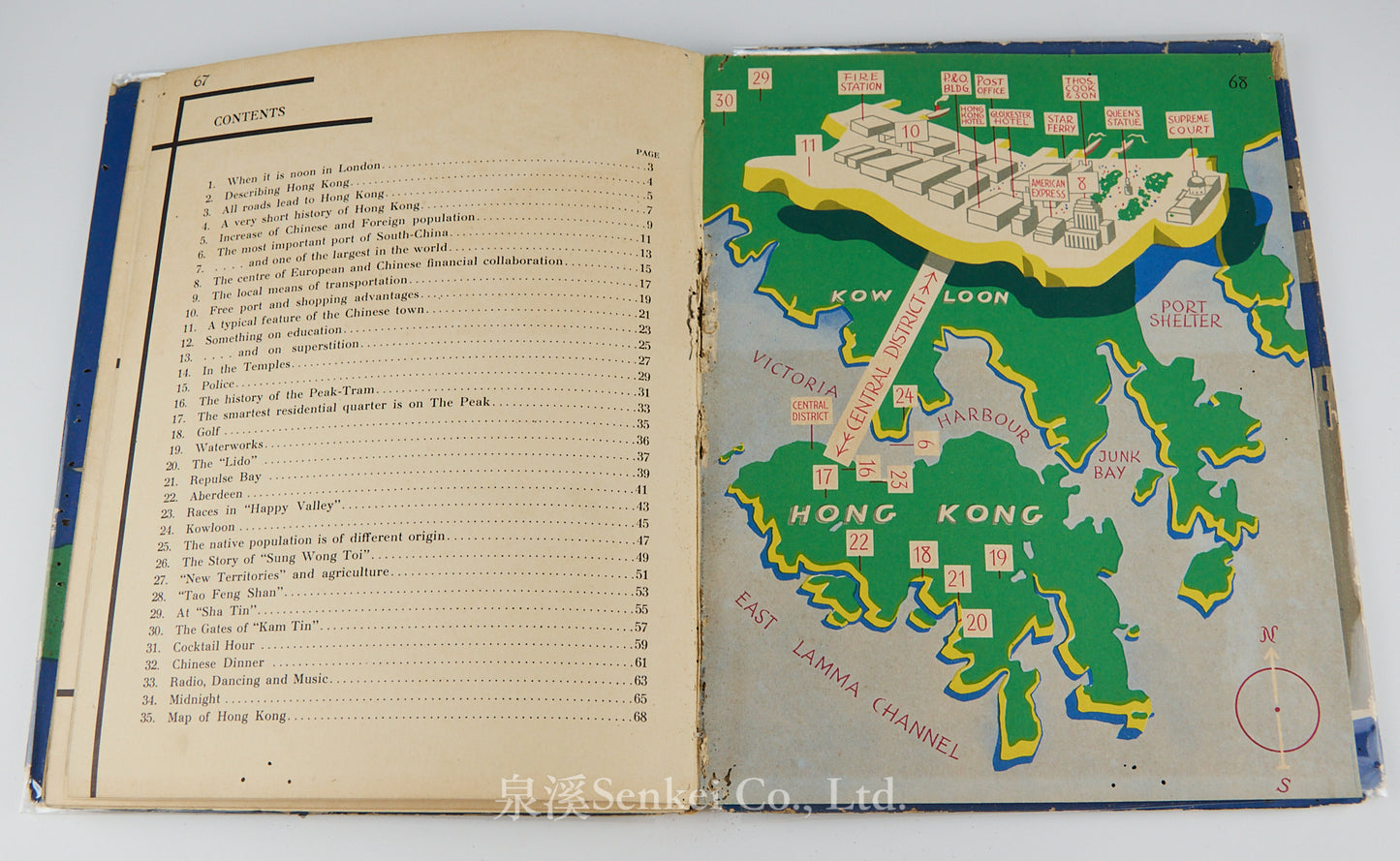 Hong Kong - Photographed and Depicted by Ellen Thorbecke, with Sketches by Schiff