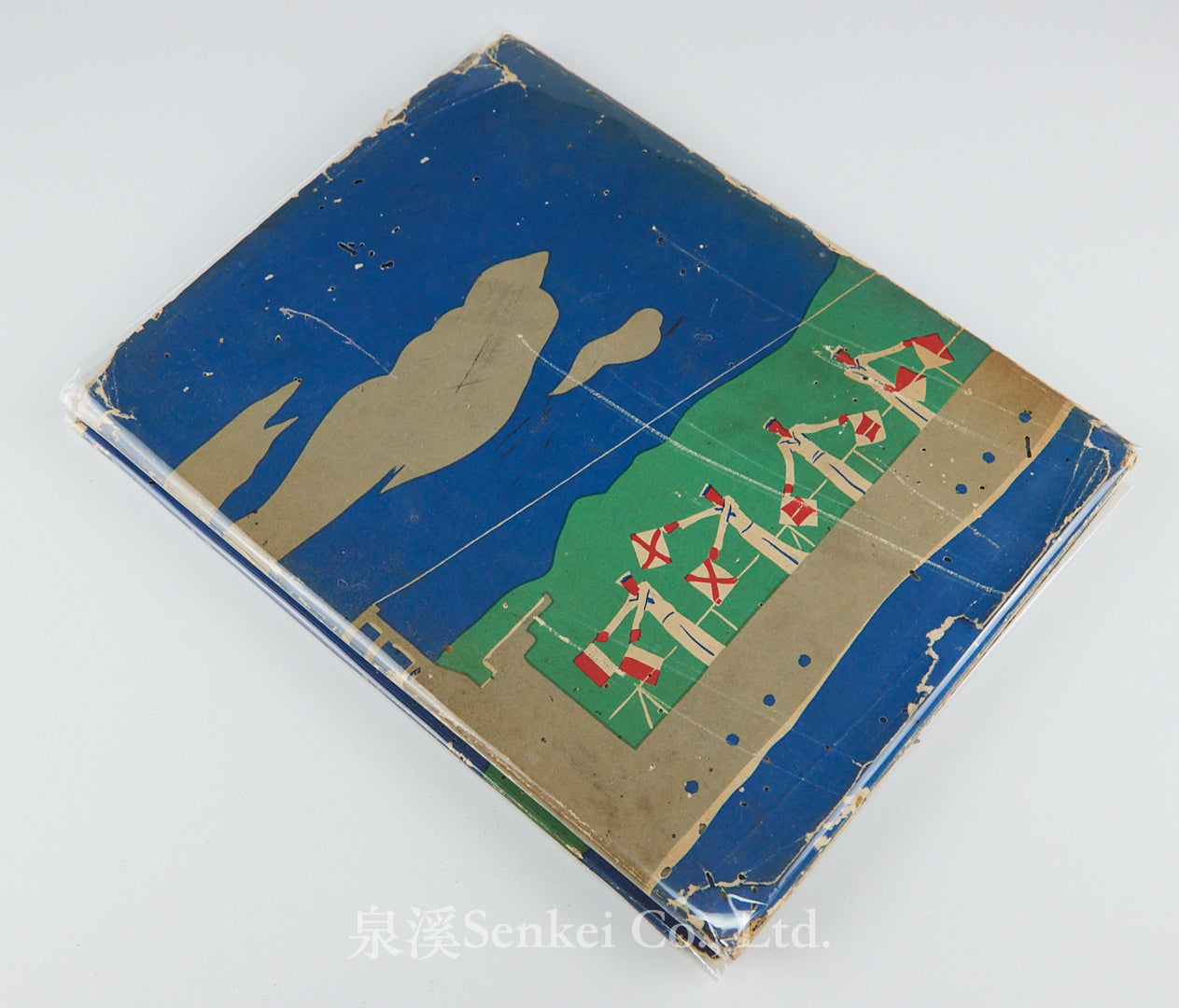 Hong Kong - Photographed and Depicted by Ellen Thorbecke, with Sketches by Schiff