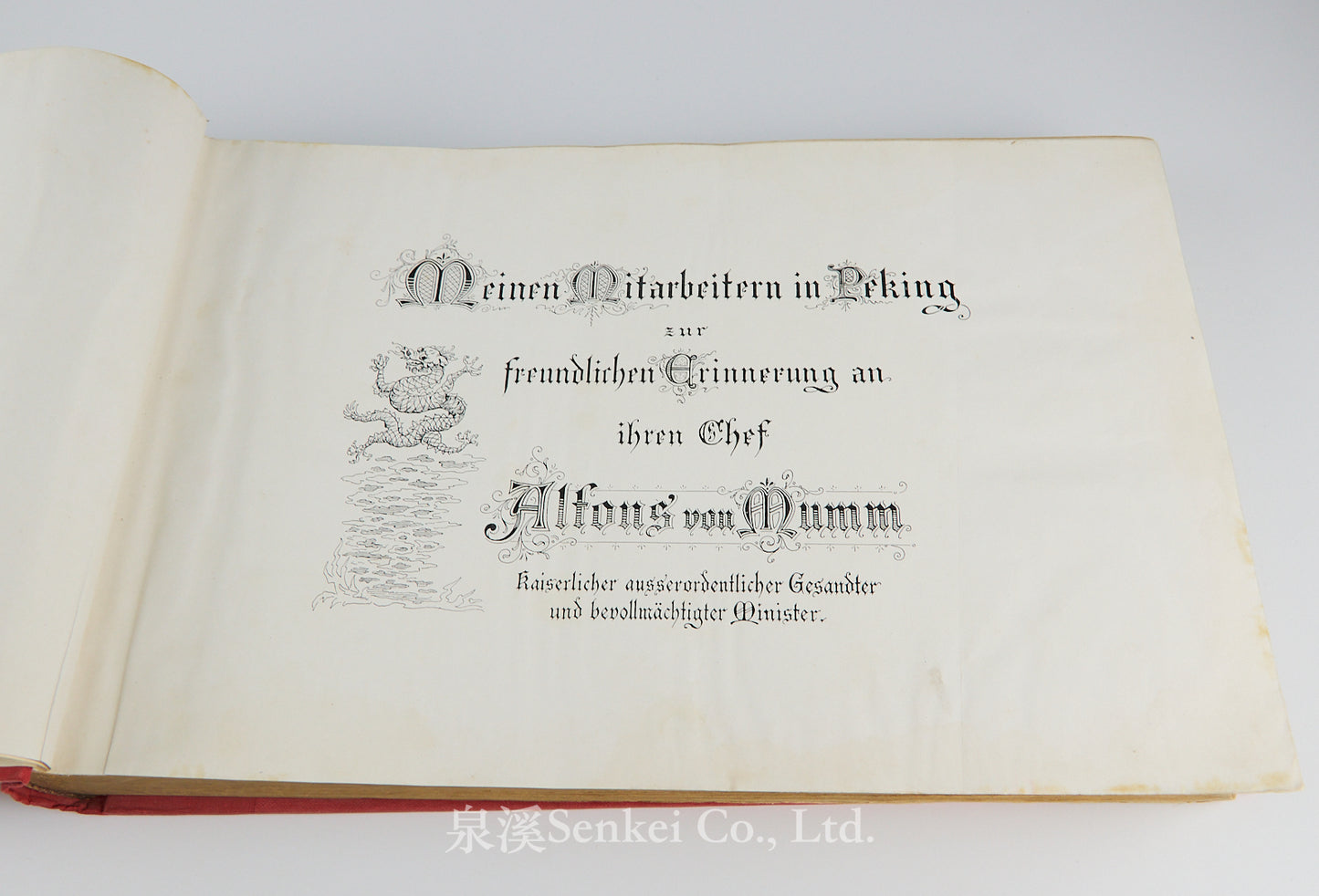 c. 1902 Ein Tagebuch in Bildern : meinen Mitarbeitern in Peking zur freundlichen Erinnerung an ihren Chef