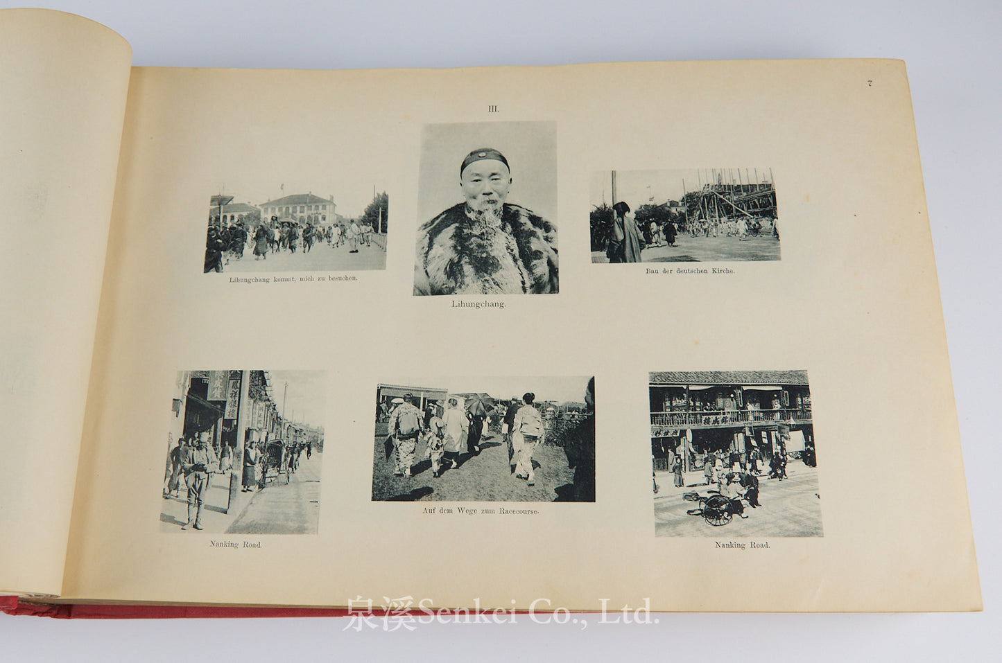 c. 1902 Ein Tagebuch in Bildern : meinen Mitarbeitern in Peking zur freundlichen Erinnerung an ihren Chef