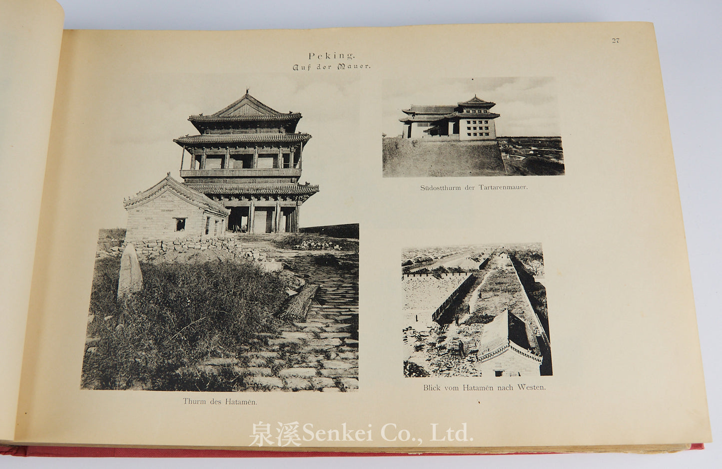 c. 1902 Ein Tagebuch in Bildern : meinen Mitarbeitern in Peking zur freundlichen Erinnerung an ihren Chef