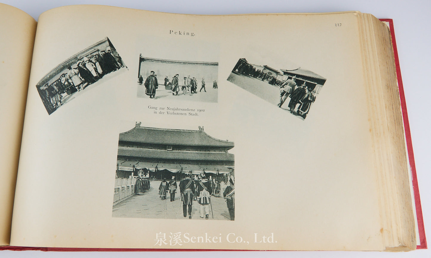 c. 1902 Ein Tagebuch in Bildern : meinen Mitarbeitern in Peking zur freundlichen Erinnerung an ihren Chef