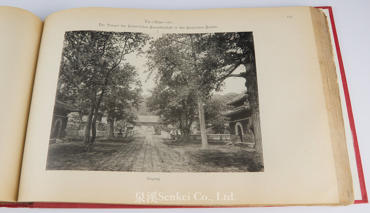 c. 1902 Ein Tagebuch in Bildern : meinen Mitarbeitern in Peking zur freundlichen Erinnerung an ihren Chef