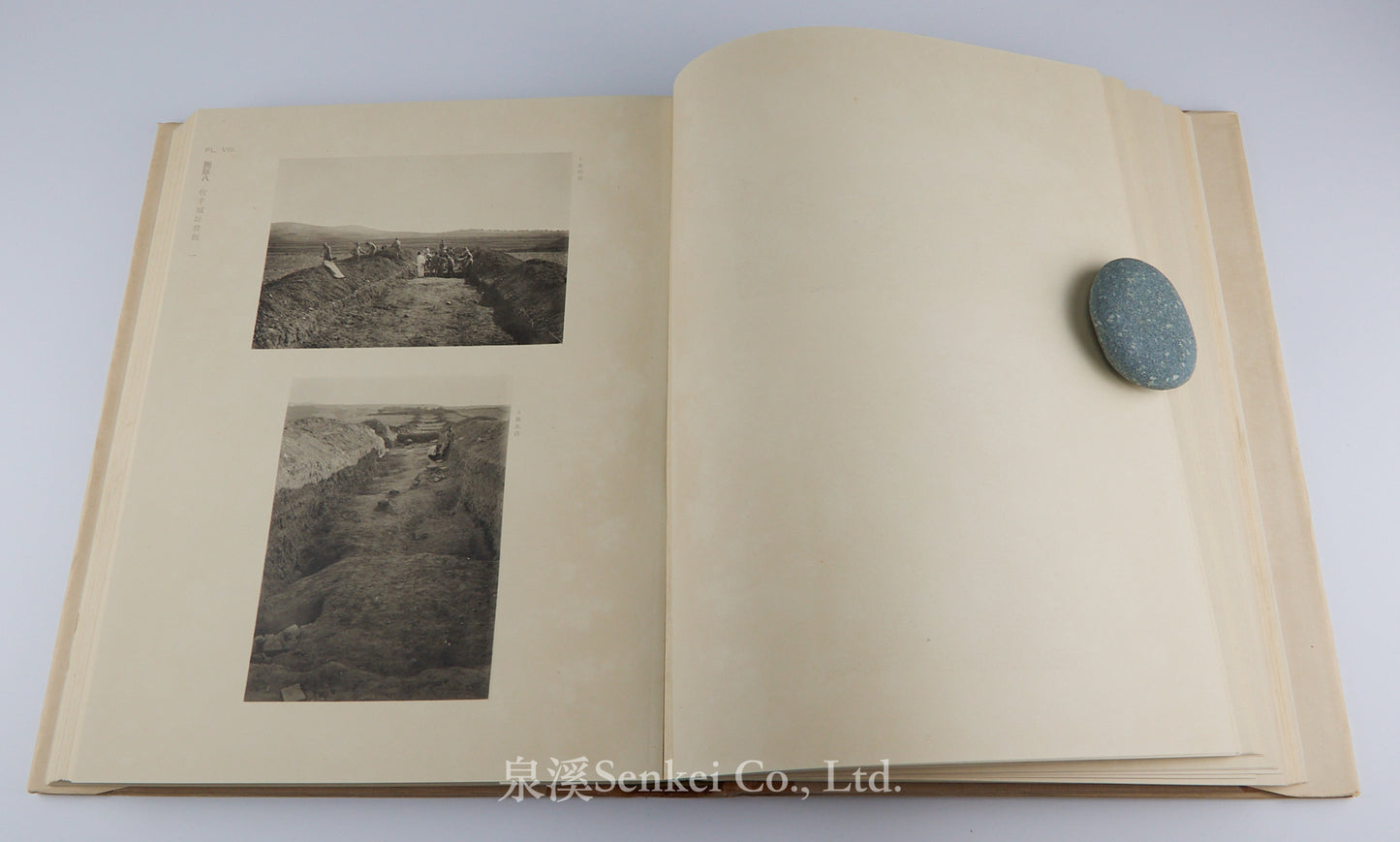 Mu-Yang-Ch'eng : Han and Pre-Han sites at the foot of Mount Lao-T'IEH in South Manchuria