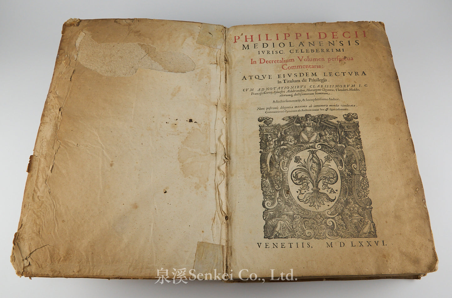 1576 Philippi Decii medioanensis iurisc. celeberrimi In Decretalium volumen perspicua commentaria : atque eiusdem lectura in titulum de privilegijs.