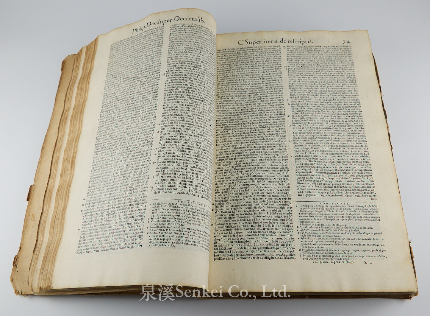 1576 Philippi Decii medioanensis iurisc. celeberrimi In Decretalium volumen perspicua commentaria : atque eiusdem lectura in titulum de privilegijs.