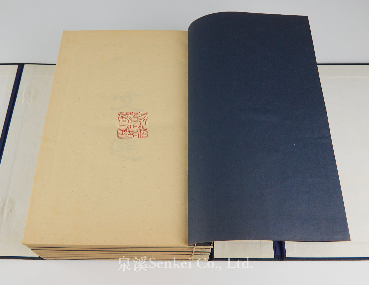 Facsimile of Song Edition: Wuchen Ji Zhu Wenxuan 16 Vols.