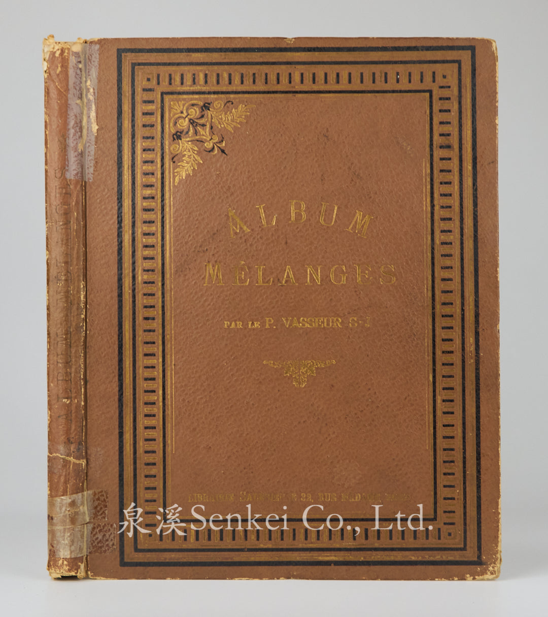 Mélanges sur la Chine. 1er Volume. Lettres Illustrées Sur Une École Chinoise de Saint-Luc, Auxiliaire de la Propagation de la Foi.An Album of T'ou-se-we Woodblock Prints for Missionary Work and the Dissemination of Faith