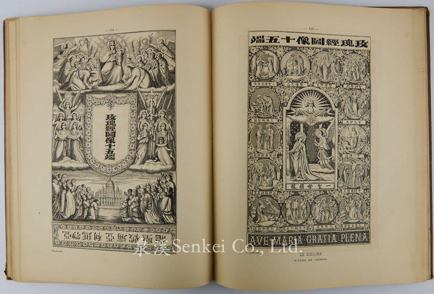 Mélanges sur la Chine. 1er Volume. Lettres Illustrées Sur Une École Chinoise de Saint-Luc, Auxiliaire de la Propagation de la Foi.An Album of T'ou-se-we Woodblock Prints for Missionary Work and the Dissemination of Faith