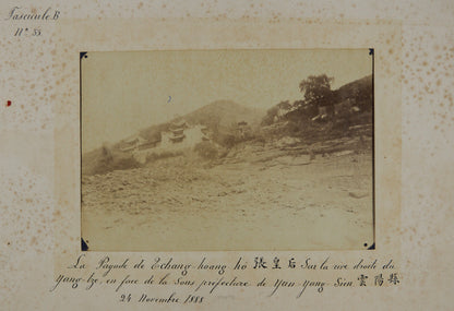 ca. 1883 – 53 Albumen Prints by French General Albert D’Amade (1856-1941), Featuring Scenery Along the Yangtze River: Chongqing, Wuhan, Changsha, Yichang, Hankou, and More