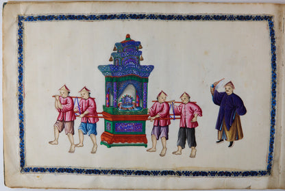 19th Century Canton Export Album with Twelve Rice Paper Paintings of Figures in Procession, Chinese School