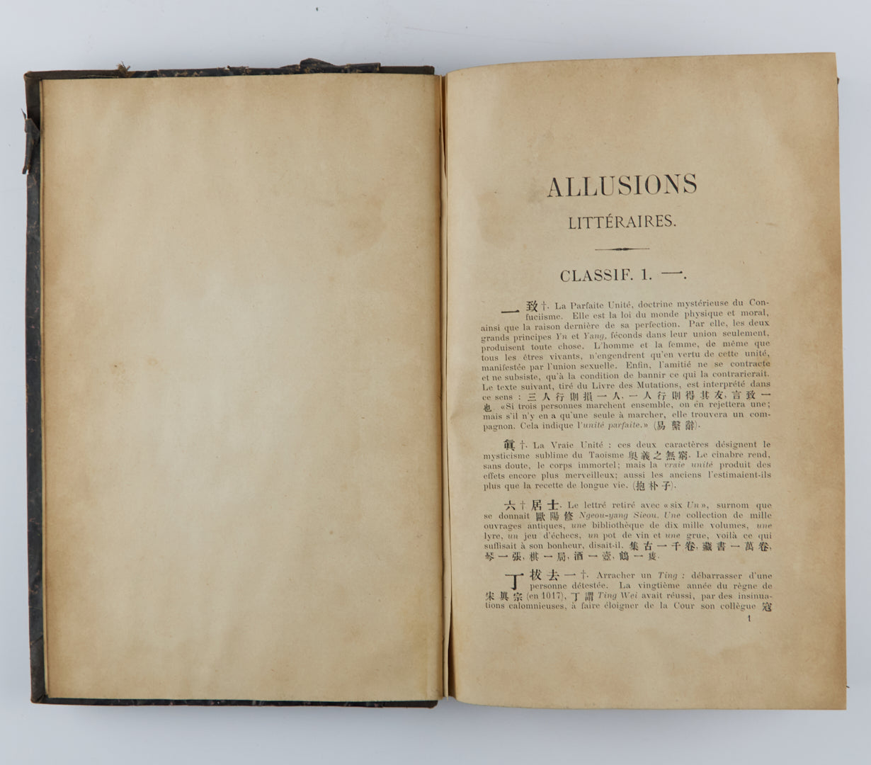 Allusions Litteraires. Premiere Fascicule. Vols. 1 & 2 Varietes Sinologiques No. 8 & 13