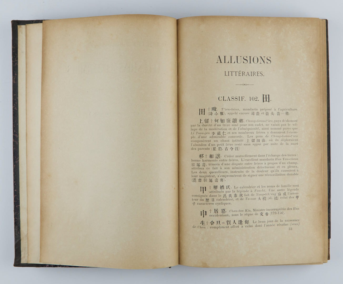 Allusions Litteraires. Premiere Fascicule. Vols. 1 & 2 Varietes Sinologiques No. 8 & 13