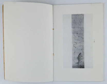 1935 Exhibition of Chinese art at Knoedler's Galleries by Yamanaka & Co., Ltd