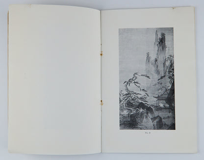 1935 Exhibition of Chinese art at Knoedler's Galleries by Yamanaka & Co., Ltd