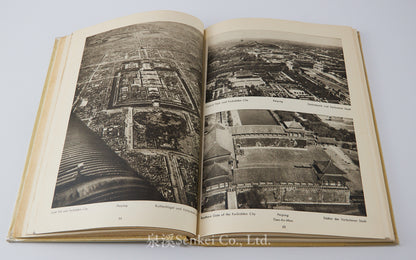 1938 Chinaflug