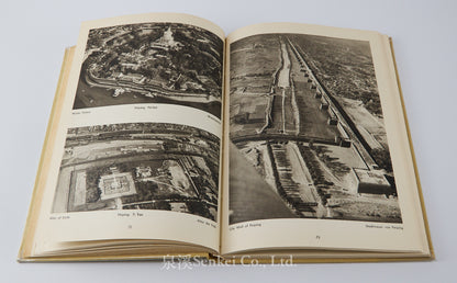 1938 Chinaflug