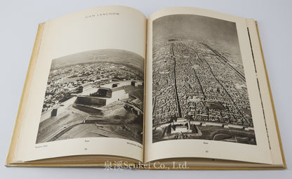 1938 Chinaflug
