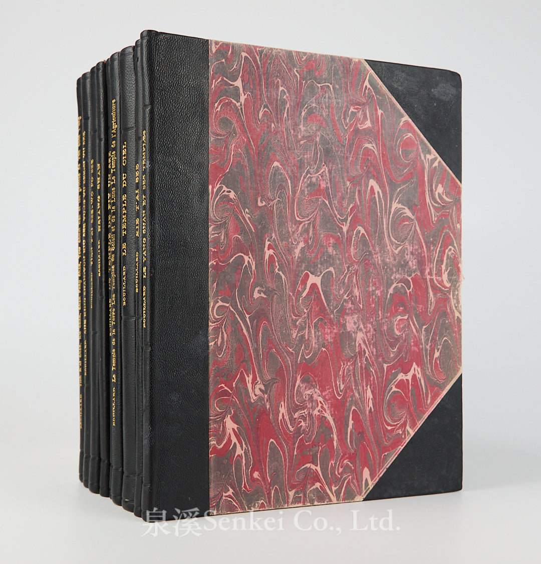 Péking et ses environs. Premier - Qinzieme série. 9vols