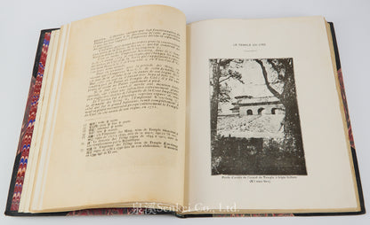 Péking et ses environs. Premier - Qinzieme série. 9vols