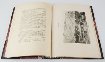 Péking et ses environs. Premier - Qinzieme série. 9vols