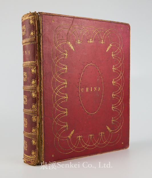 China: In a Series of Views, Displaying the Scenery, Architecture, and Social Habits, of That Ancient Empire 4 volumes bound in 1