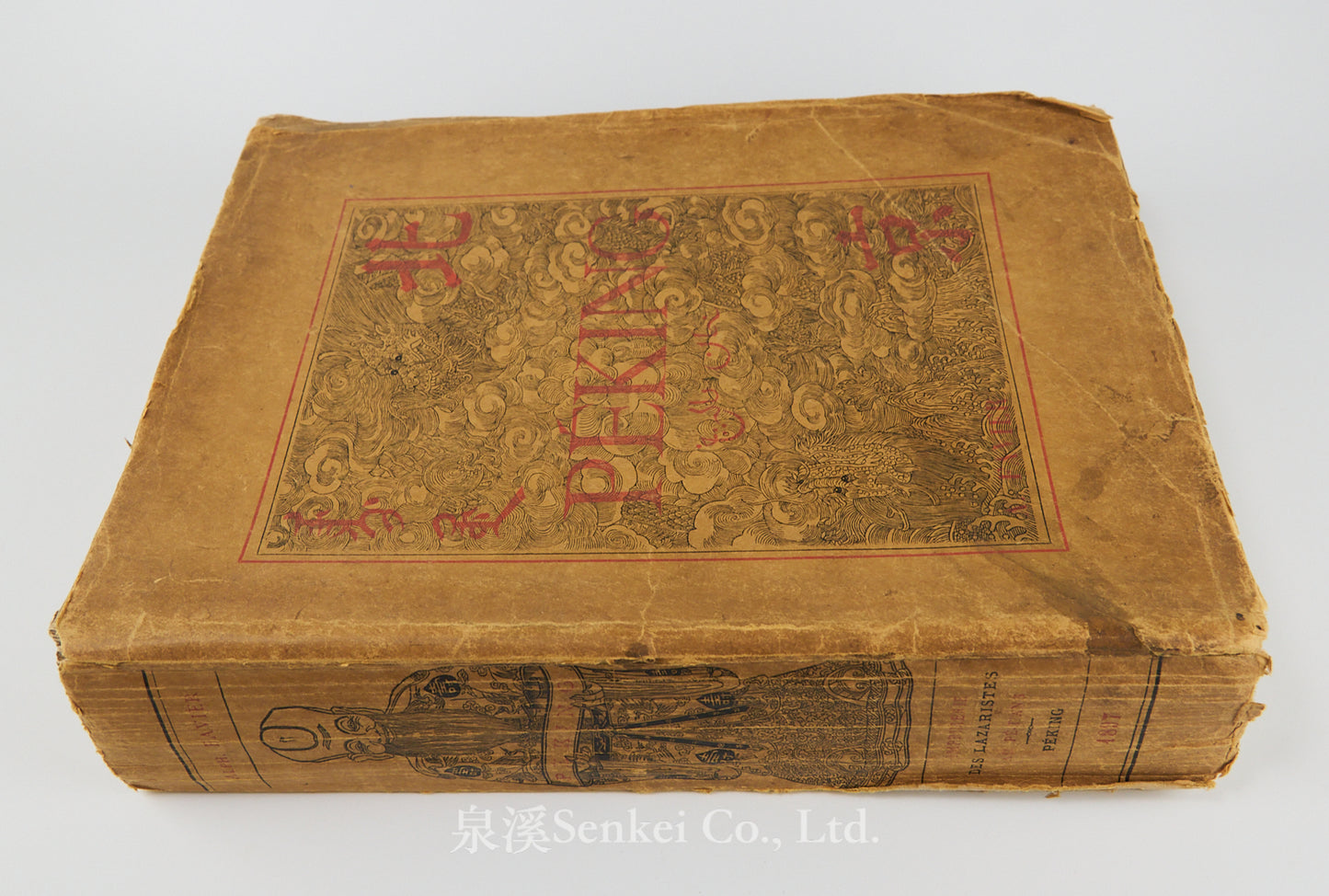 1897 Péking, Histoire et Description