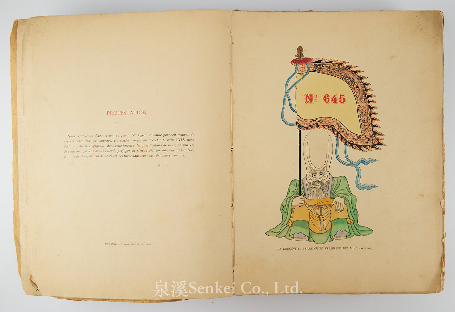 1897 Péking, Histoire et Description