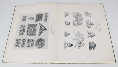 C T Loo. An Exhibition of Ancient Chinese Ritual Bronzes.