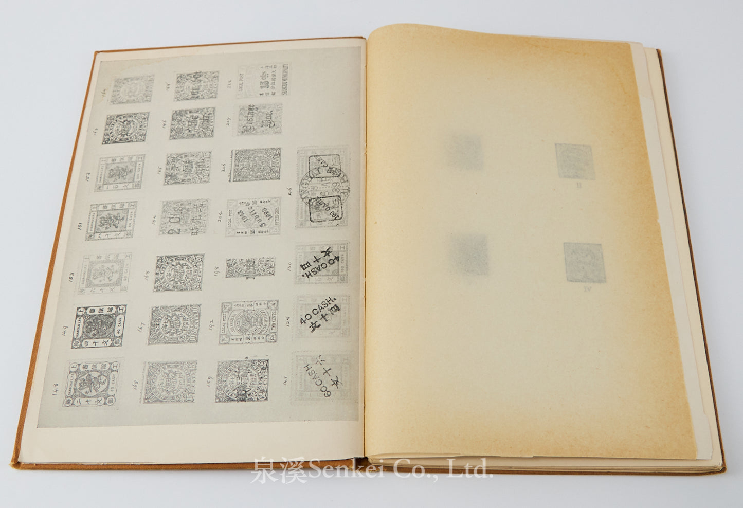 Shanghai with notes and Publisher's prices