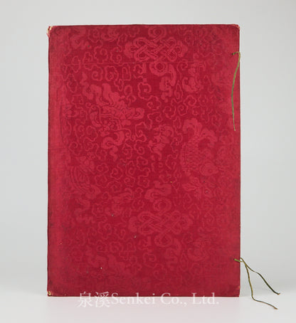 19th Century Canton Export Album – Twelve Rice Paper Paintings of Ladies Playing Musical Instruments, Chinese School