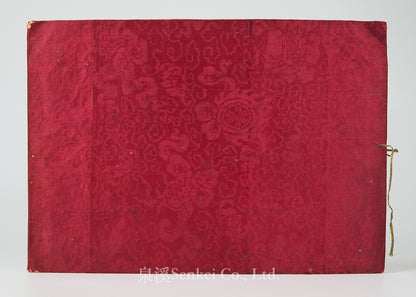 19th Century Canton Export Album – Twelve Rice Paper Paintings of Tea Production, Chinese School