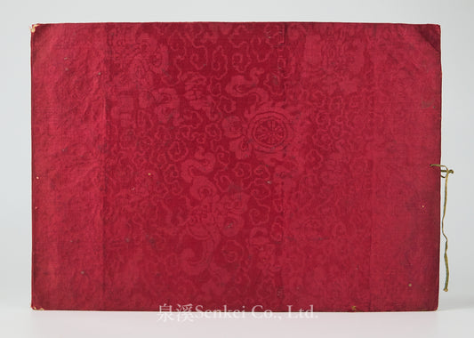 19th Century Canton Export Album – Twelve Rice Paper Paintings of Tea Production, Chinese School