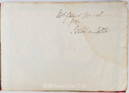 19th Century Canton Export Album – Twelve Rice Paper Paintings of Tea Production, Chinese School