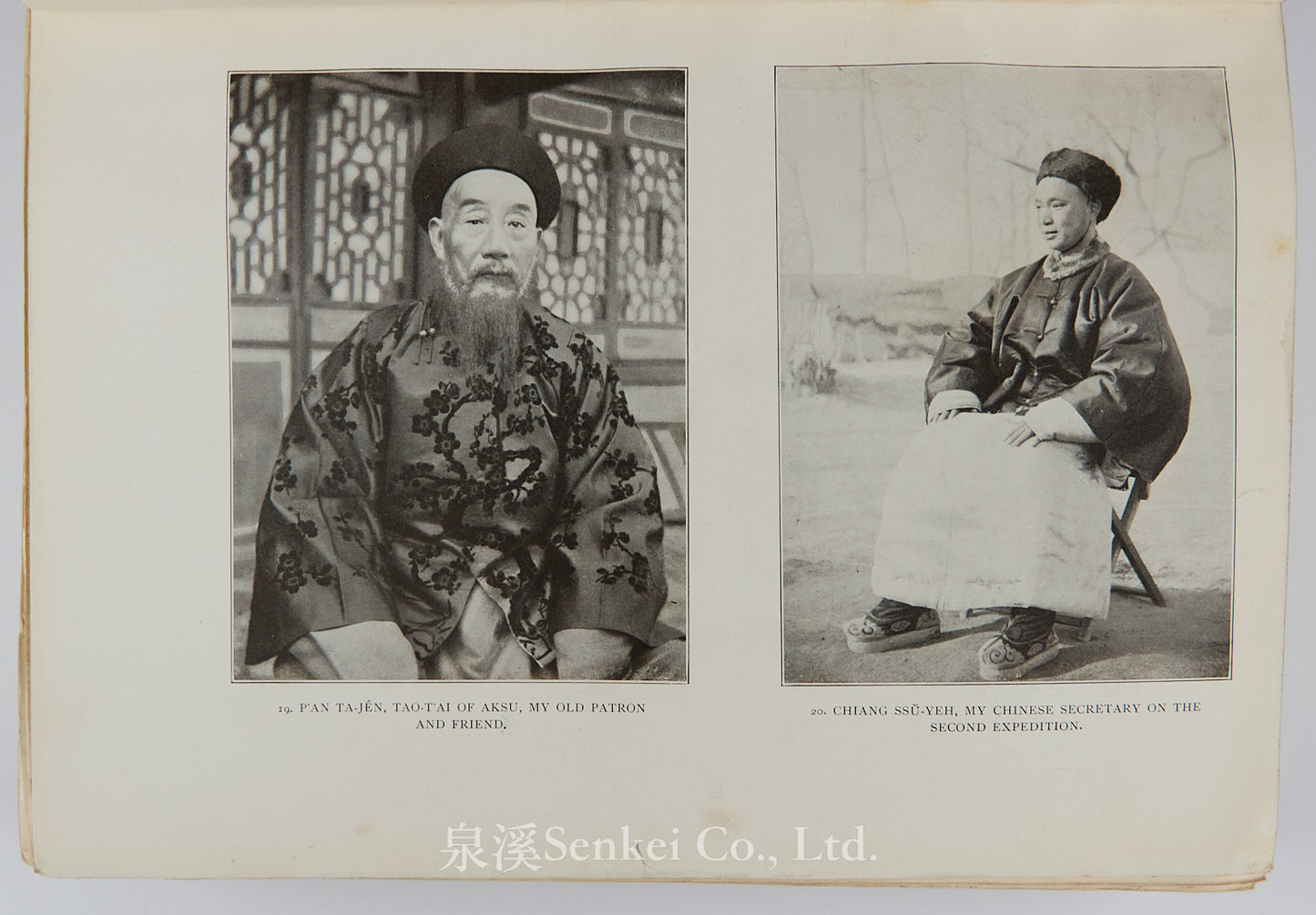 On Ancient Central-Asian Tracks. Brief Narrative of Three Expeditions in Innermost Asia and Northern-Western China