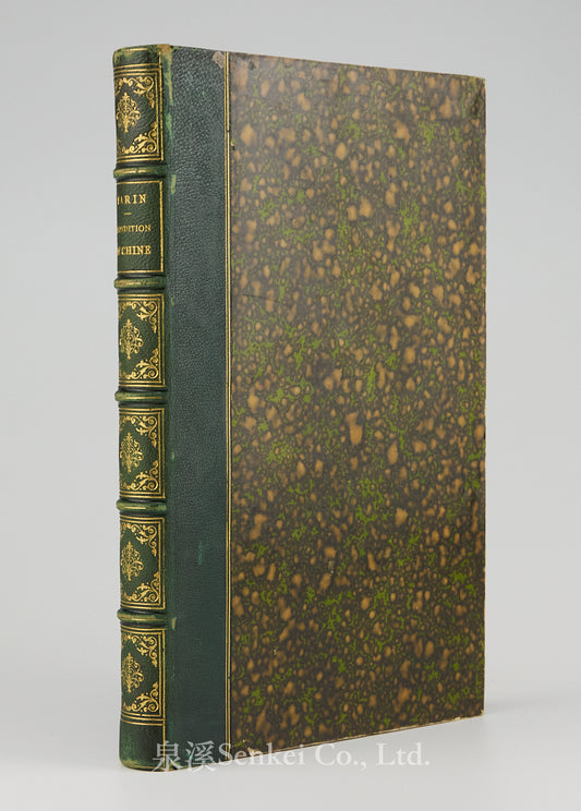 Expédition de Chine