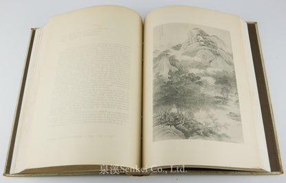Chinese Pictorial Art
