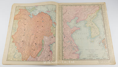 The RAND-McNALLY ATLAS Of CHINA. Containing Maps and Descriptive Matter Pertaining to General Conditions and the Present Crisis in the Celestial Empire