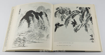 Cchi Paj-S. Chinese Paintings by Ch'i Pai Shih
